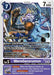WereGarurumon (#BT21-078 U) (World Convergence Release Event Cards)