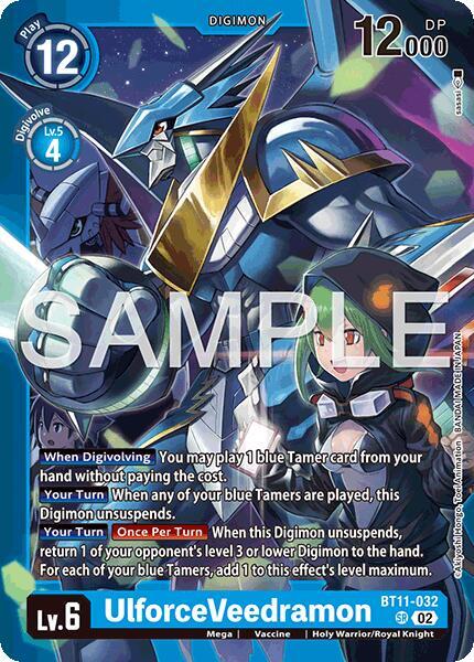 UlforceVeedramon (Limited Card Pack -Billion Bullet-) (BT11-032 SR)