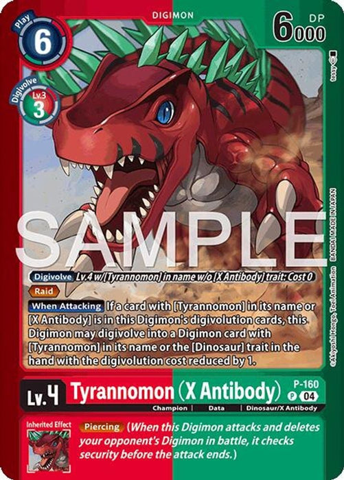 Tyrannomon (X Antibody) (#P-160 P) (Limited Card Pack -Billion Bullet-) Near Mint Foil