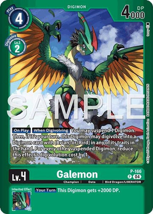 Galemon (#P-166 P) (Limited Card Pack -Billion Bullet-) Near Mint Foil