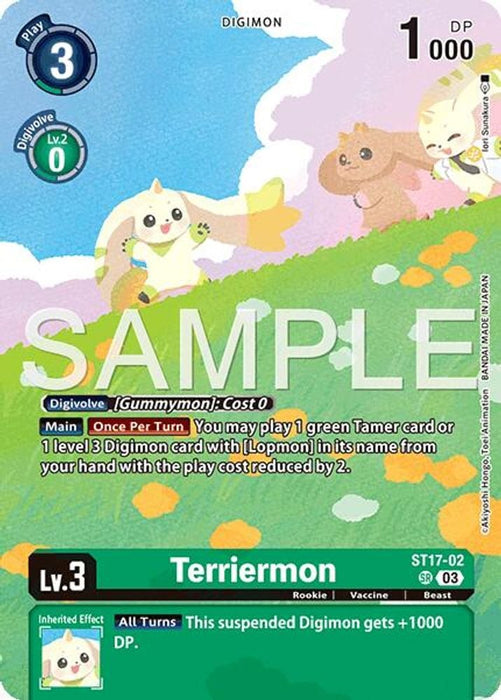Terriermon (#ST17-02 SR) (Limited Card Pack -Billion Bullet-) Near Mint Foil