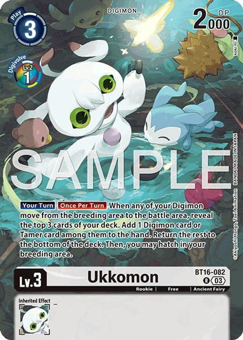 Ukkomon (#BT16-082 R) (Limited Card Pack -Billion Bullet-) Near Mint Foil