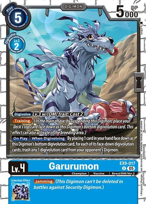 Garurumon (#EX9-017) (Versus Monsters) Near Mint