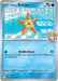 Mistys Staryu (#046/182) (SV10: Destined Rivals) Near Mint