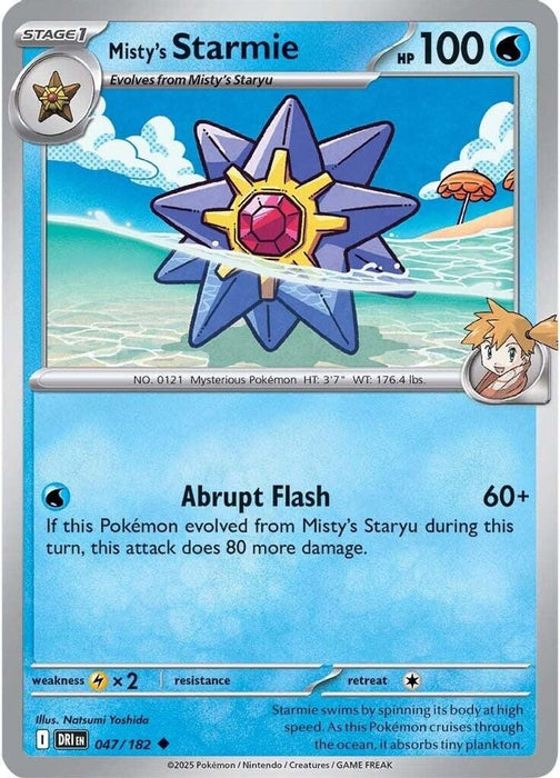 Mistys Starmie (#047/182) (SV10: Destined Rivals)