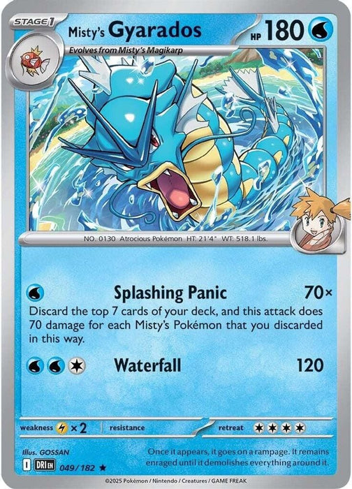Mistys Gyarados (#049/182) (SV10: Destined Rivals) Near Mint Holofoil
