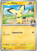 Ethans Pichu (#071/182) (SV10: Destined Rivals)