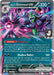 Marnies Grimmsnarl ex (#136/182) (SV10: Destined Rivals) Near Mint Holofoil