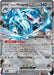 Stevens Metagross ex (#145/182) (SV10: Destined Rivals) Near Mint Holofoil