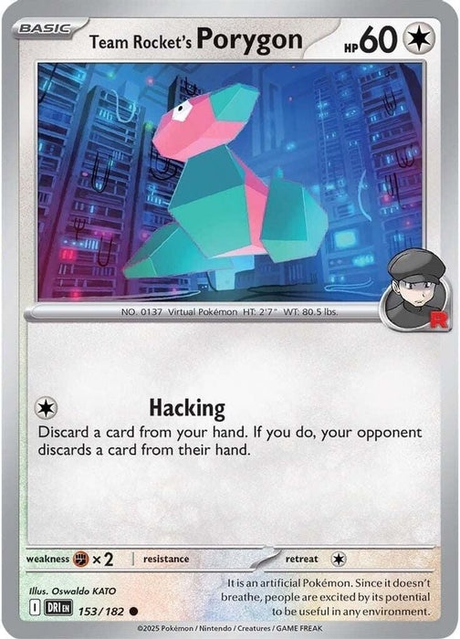 Team Rockets Porygon (#153/182) (SV10: Destined Rivals)