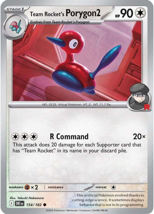 Team Rockets Porygon2 (#154/182) (SV10: Destined Rivals)
