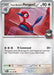 Team Rockets Porygon2 (#154/182) (SV10: Destined Rivals)