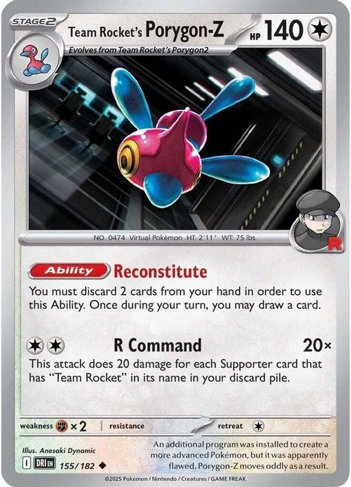 Team Rockets Porygon Z (#155/182) (SV10: Destined Rivals)