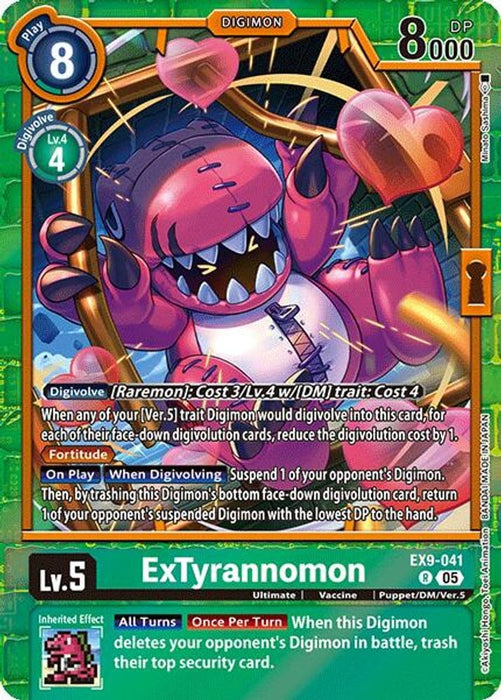 ExTyrannomon (#EX9-041 R) (Versus Monsters) Near Mint Foil