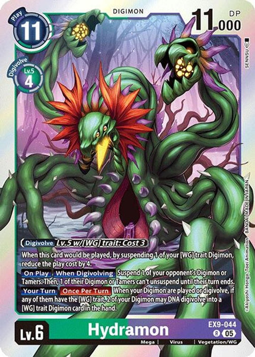 Hydramon (#EX9-044 R) (Versus Monsters) Near Mint Foil