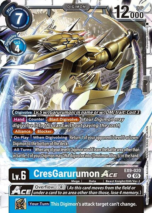 CresGarurumon ACE (#EX9-020 R) (Versus Monsters) Near Mint Foil