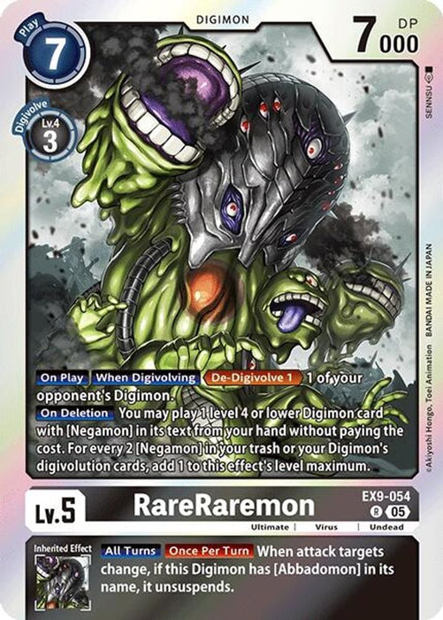 RareRaremon (#EX9-054 R) (Versus Monsters) Near Mint Foil