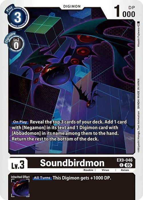 Soundbirdmon (#EX9-046 C) (Versus Monsters) Near Mint