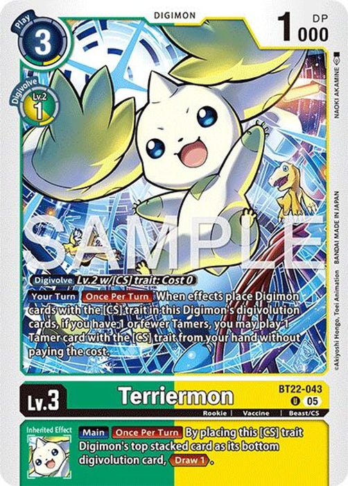 Terriermon (#BT22-043 U) (Cyber Eden) Near Mint