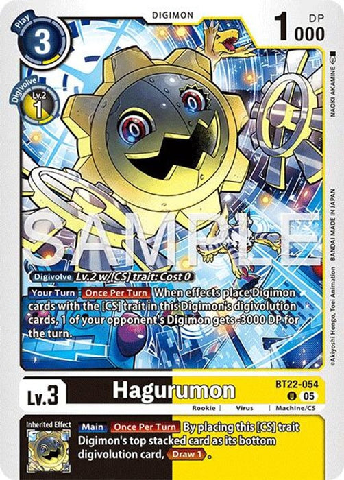 Hagurumon (#BT22-054 U) (Cyber Eden) Near Mint