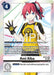 Ami Aiba (#BT22-093 SR) (Cyber Eden) Near Mint Foil