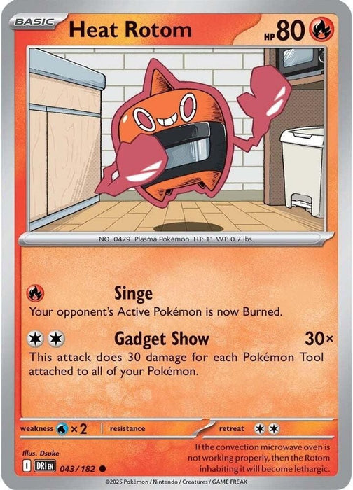 Heat Rotom (#043/182) (SV10: Destined Rivals) Near Mint Reverse Holofoil