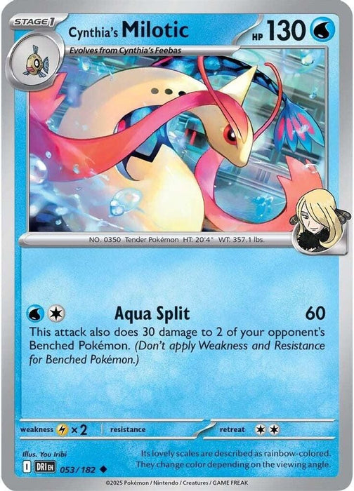Cynthias Milotic (#053/182) (SV10: Destined Rivals)