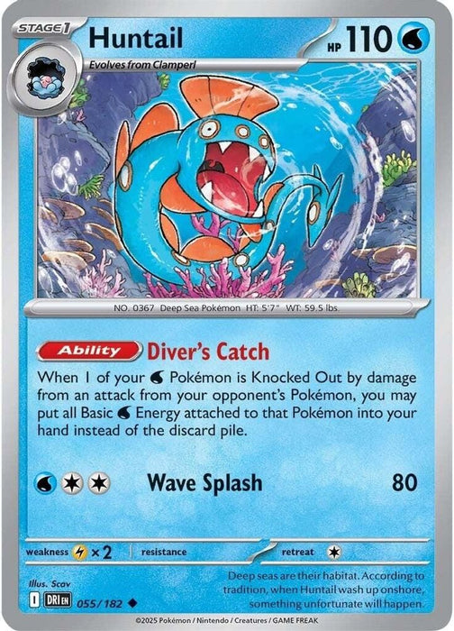 Huntail (#055/182) (SV10: Destined Rivals) Near Mint Reverse Holofoil