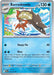 Barraskewda (#063/182) (SV10: Destined Rivals) Near Mint Reverse Holofoil
