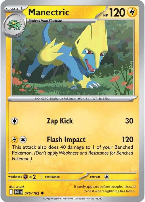 Manectric (#076/182) (SV10: Destined Rivals) Near Mint Reverse Holofoil