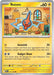 Rotom 077 182 (#077/182) (SV10: Destined Rivals) Near Mint Reverse Holofoil