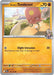 Arvens Toedscool (#109/182) (SV10: Destined Rivals) Near Mint Reverse Holofoil
