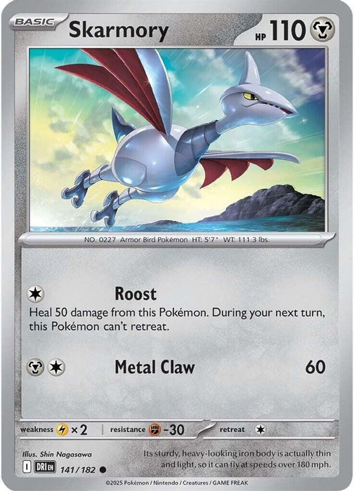 Skarmory (#141/182) (SV10: Destined Rivals) Near Mint Reverse Holofoil