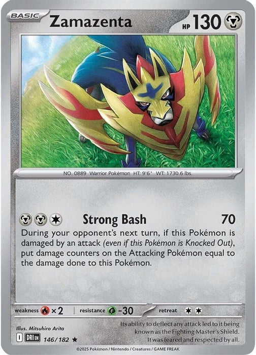 Zamazenta 146 182 (#146/182) (SV10: Destined Rivals)