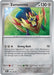Zamazenta 146 182 (#146/182) (SV10: Destined Rivals)