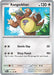 Kangaskhan 151 182 (#151/182) (SV10: Destined Rivals) Near Mint Reverse Holofoil