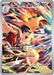 Ethan's Typhlosion - 190/182 (#190/182) (SV10: Destined Rivals) Near Mint Holofoil