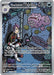 Team Rocket's Weezing - 199/182 (#199/182) (SV10: Destined Rivals) Near Mint Holofoil