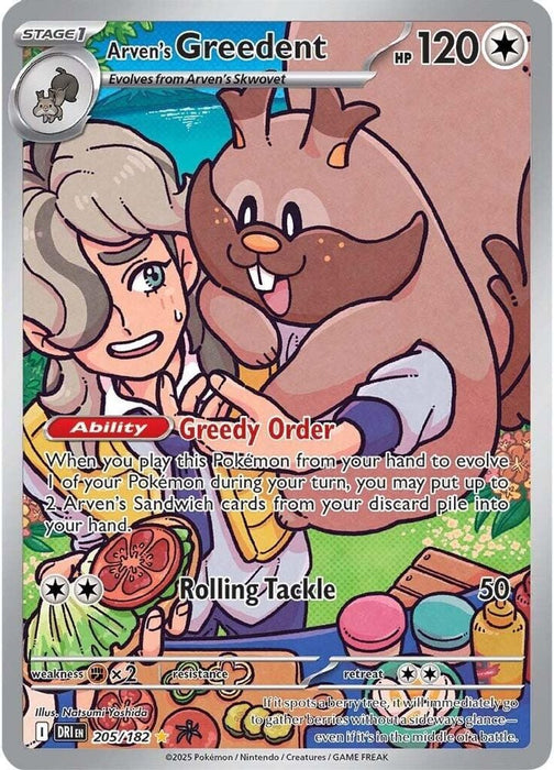 Arvens Greedent 205 182 (#205/182) (SV10: Destined Rivals) Near Mint Holofoil