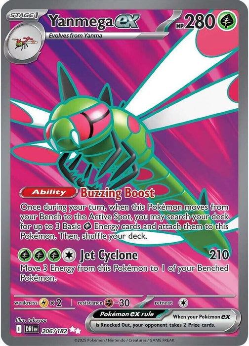 Yanmega ex - 206/182 (#206/182) (SV10: Destined Rivals) Near Mint Holofoil