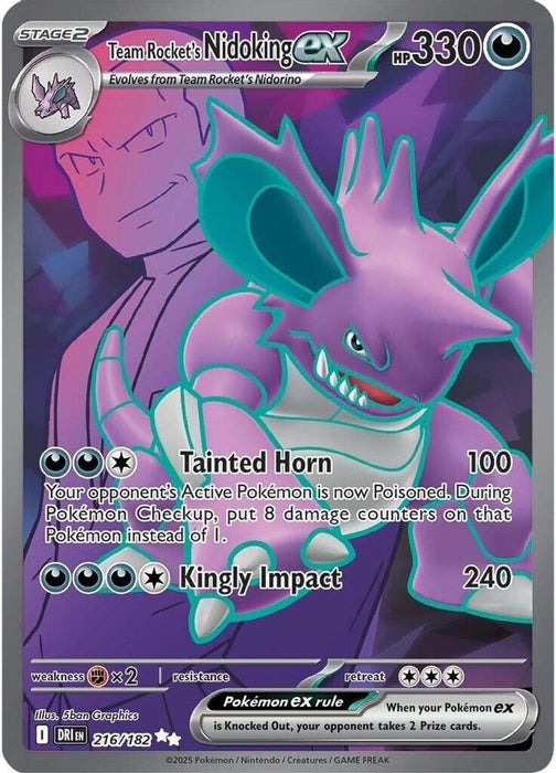 Team Rockets Nidoking ex 216 182 (#216/182) (SV10: Destined Rivals) Near Mint Holofoil