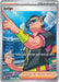 Judge 222 182 (#222/182) (SV10: Destined Rivals) Near Mint Holofoil
