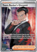 Team Rocket's Giovanni - 225/182 (#225/182) (SV10: Destined Rivals) Near Mint Holofoil