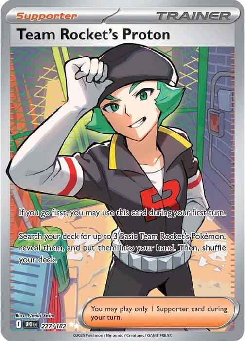 Team Rockets Proton 227 182 (#227/182) (SV10: Destined Rivals) Near Mint Holofoil
