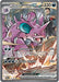 Team Rockets Nidoking ex 233 182 (#233/182) (SV10: Destined Rivals) Near Mint Holofoil