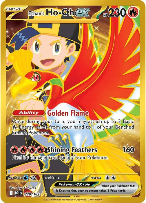 Ethans Ho Oh ex 239 182 (#239/182) (SV10: Destined Rivals) Near Mint Holofoil