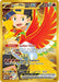 Ethans Ho Oh ex 239 182 (#239/182) (SV10: Destined Rivals) Near Mint Holofoil