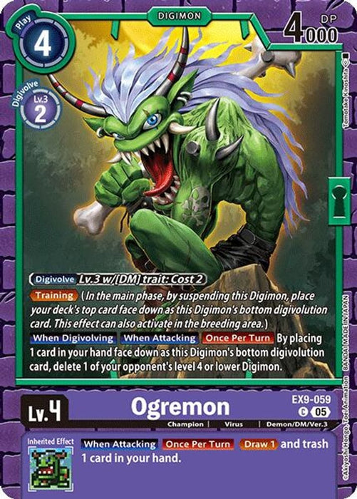 Ogremon (#EX9-059 C) (Versus Monsters) Near Mint