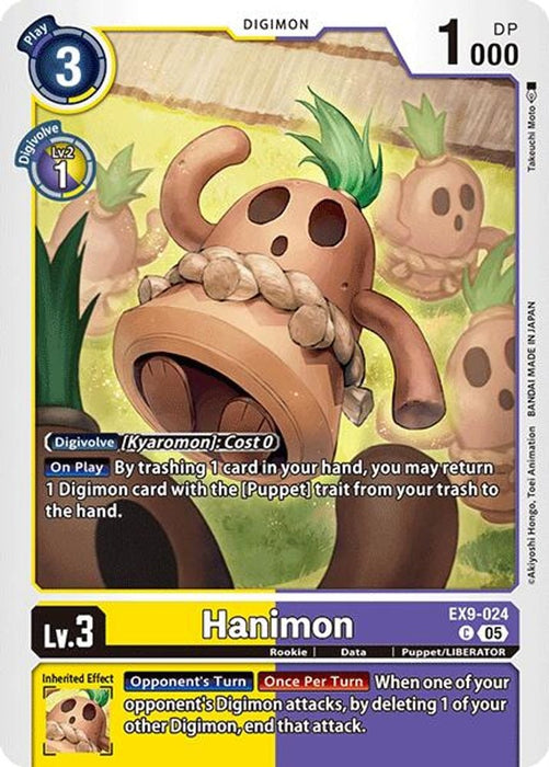 Hanimon (#EX9-024 C) (Versus Monsters) Near Mint