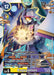 Kaguyamon (#EX9-033 SR) (Versus Monsters) Near Mint Foil
